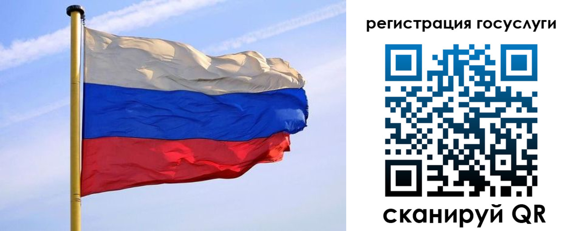 пропишу в квартире в Зуевке